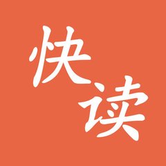 菲律宾加急清关保关(ECC清关详解)